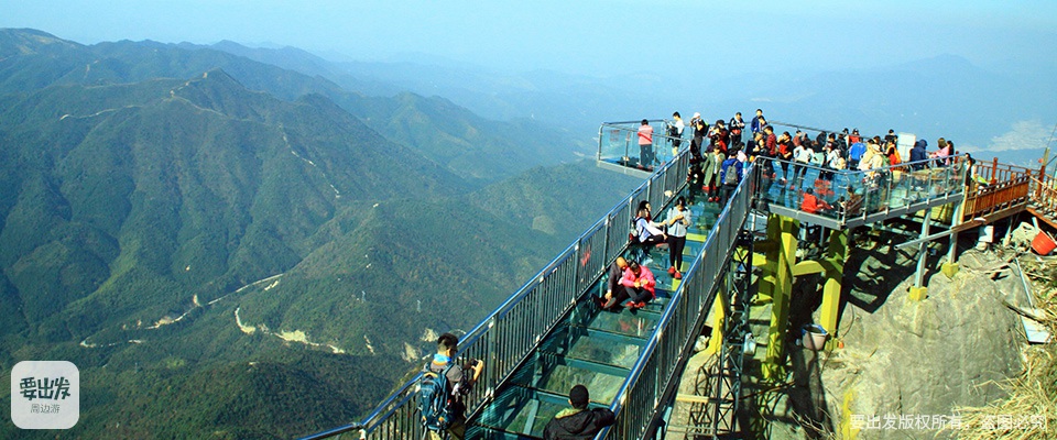 广东清远金子山原生态风景区探险猎奇