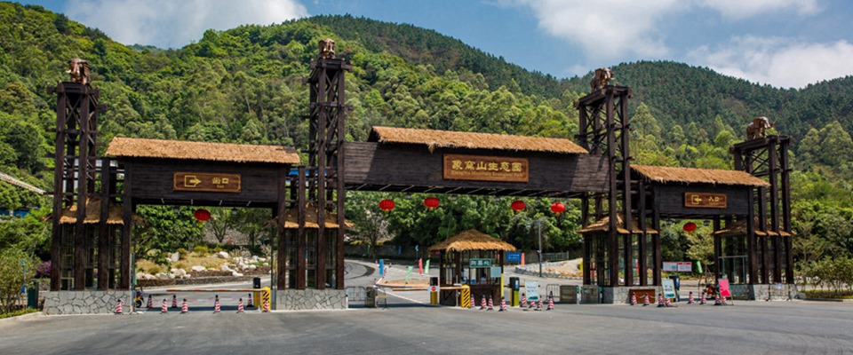 酒店位于云浮新兴的象窝山山顶,是一家融于自然山水的生态养生,养心