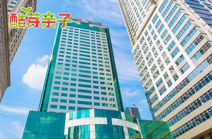 广东| 广州 广州大厦(酒店)