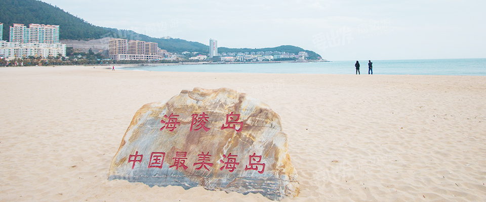 广东 阳江 凯逸湾假日酒店,游海陵岛银滩