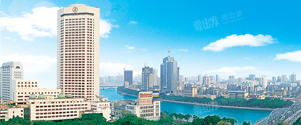 广州 广州华厦大酒店  酒店毗邻珠江夜游3大码头,地处海珠广场商业