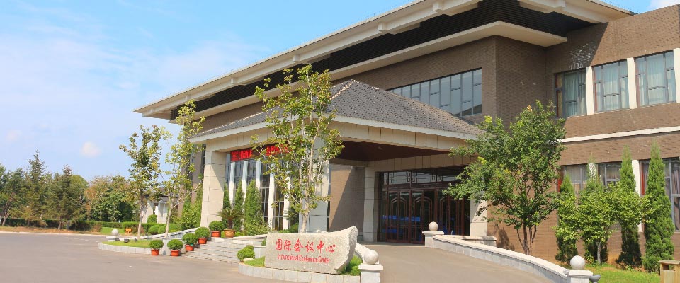 营口忆江南温泉门票