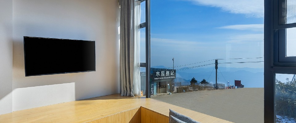 浙江台州花筑临海括苍山云顶山庄民宿酒店