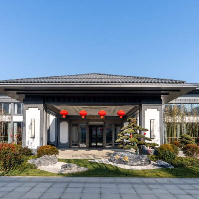 市中心便捷位置|江南园林风