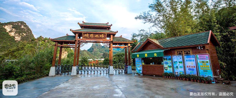 广东| 清远 英德九重天溶洞,三步不同景