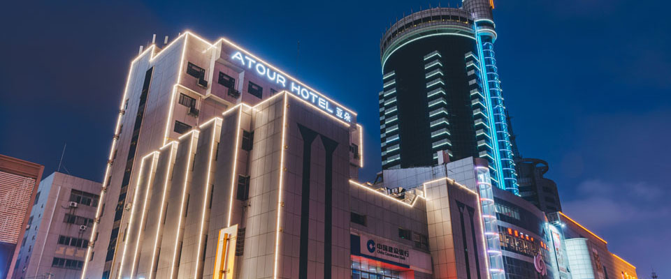 江苏徐州徐州淮海西路亚朵酒店