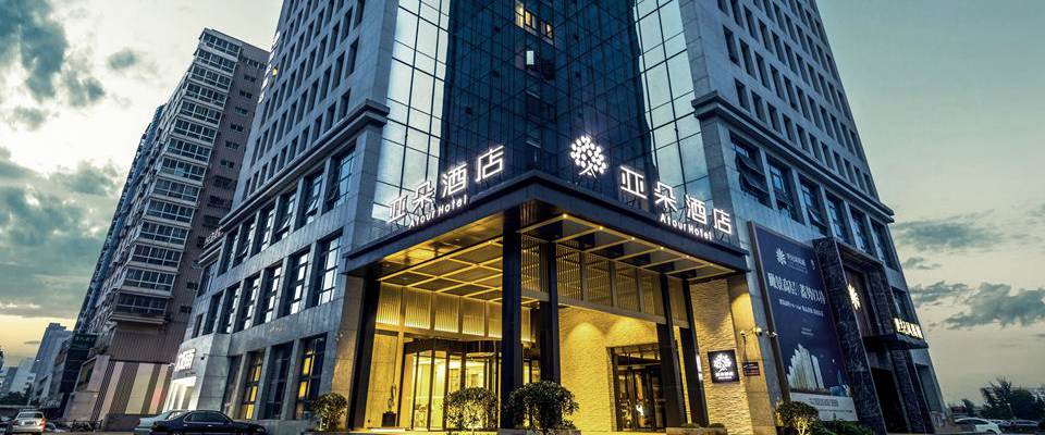 江苏连云港连云港时代广场亚朵酒店