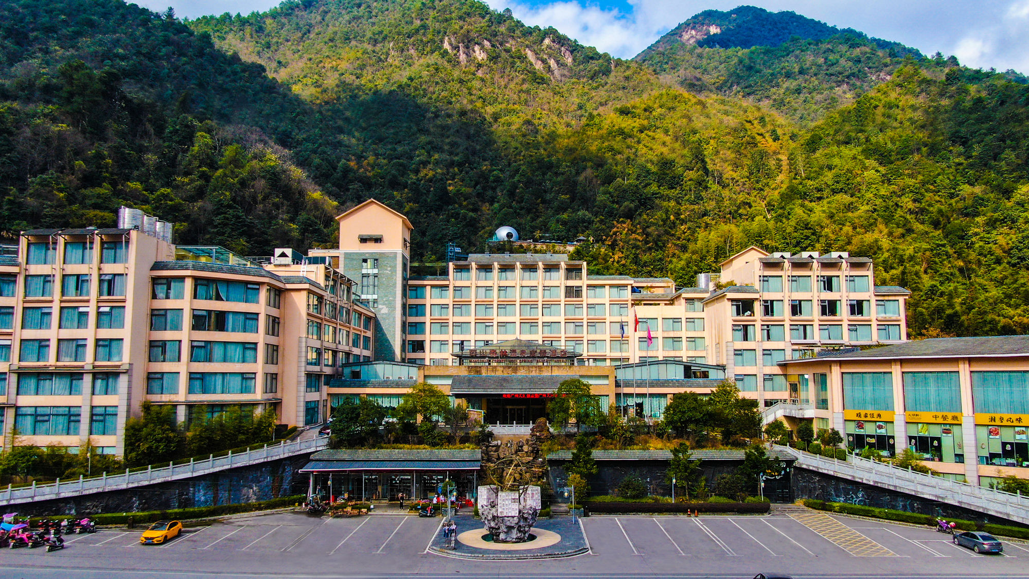 湖南郴州莽山森林温泉旅游度假酒店