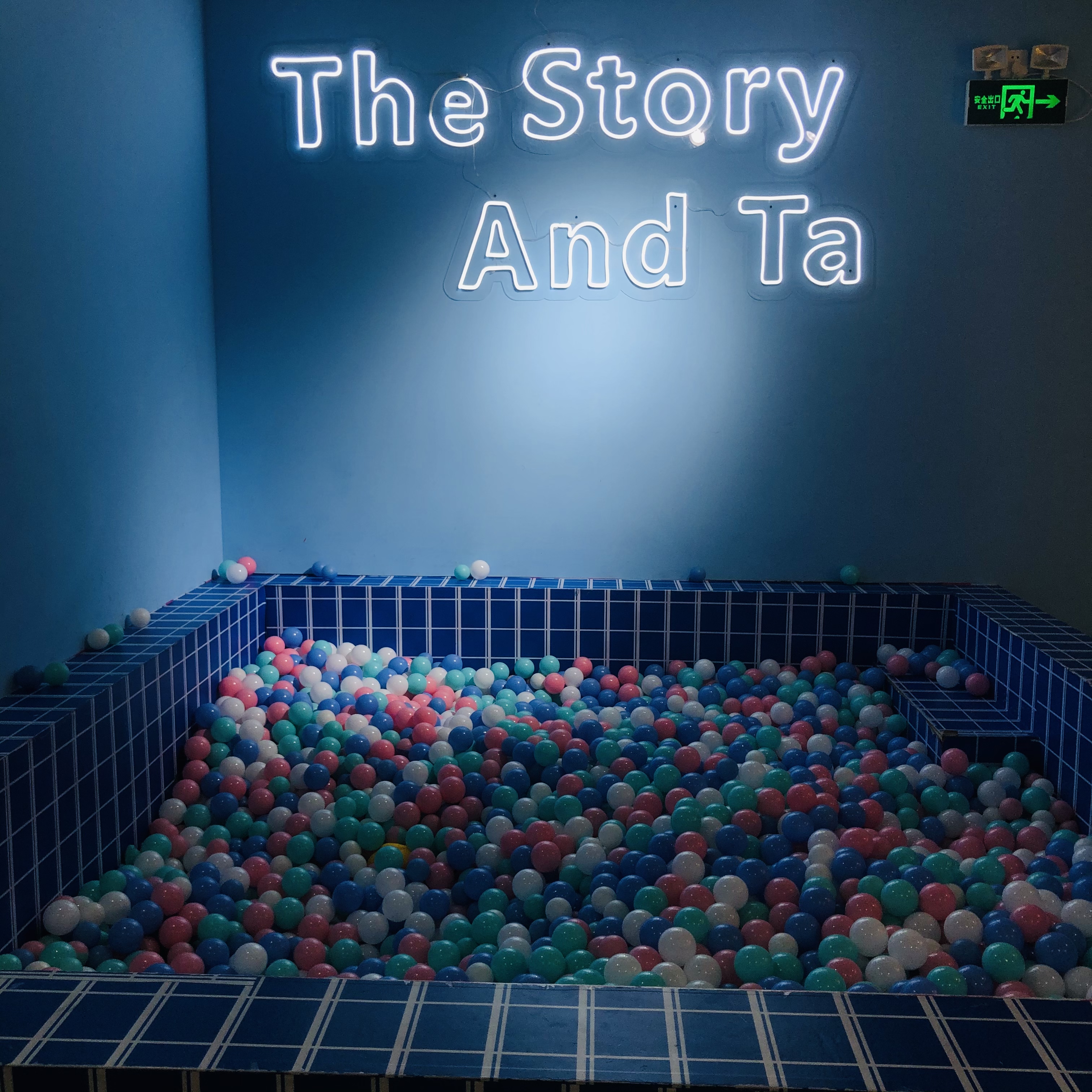 浙江杭州梦游仙境网红打卡地独角兽星空艺术馆恋爱解压馆