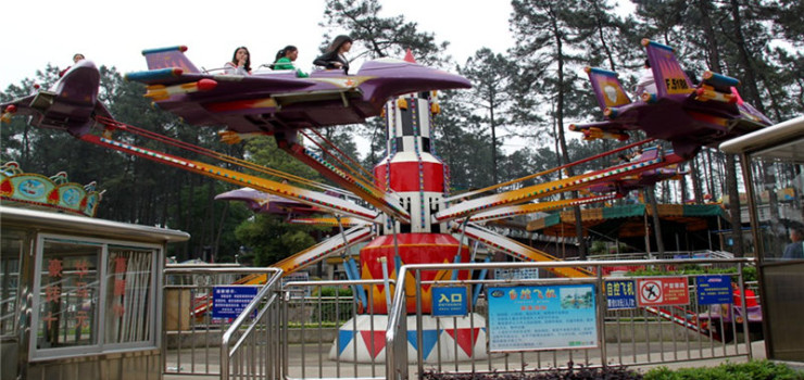 湖南长沙湖南省森林植物园乐林游乐园