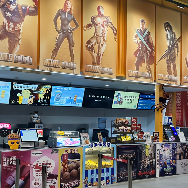 大吉利影城 白堤路店预订_地址_价格查询-【要出发, 有品质的旅行】