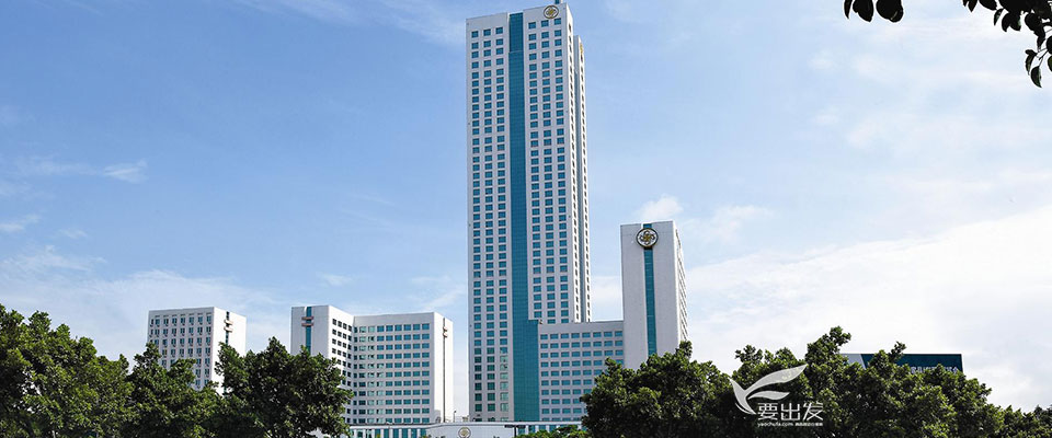 东莞厚街国际大酒店预订_地址_价格查询-【要出发, 有品质的旅行】
