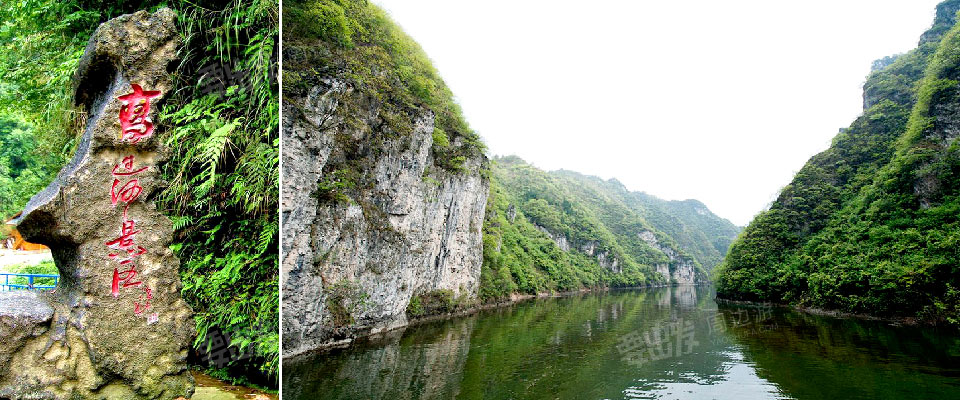 贵州| 黔东南 镇远高过河,直通车精彩一日游