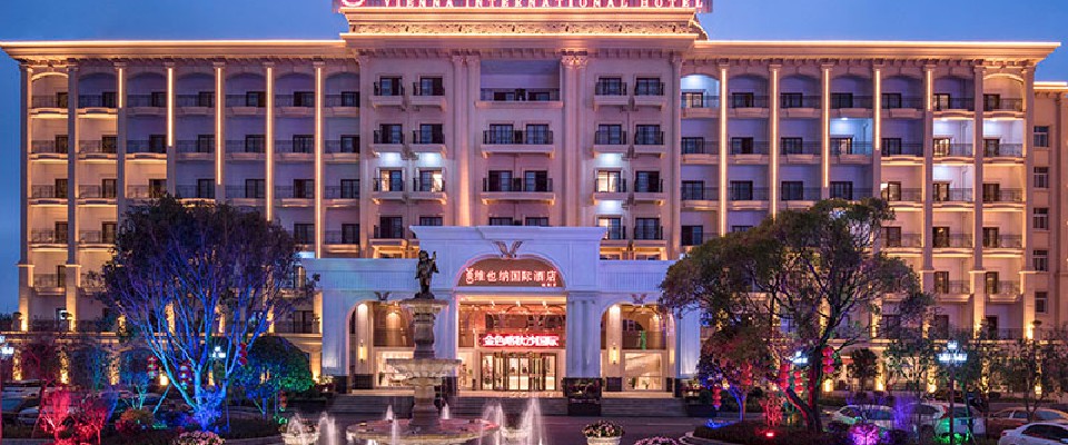 江西省 | 赣州市 维也纳国际酒店(龙南店)